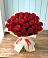 Букет 29 Красных роз в Воронежском