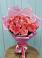 Букет 15 Розовых роз Равель в Воронежском