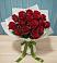 Букет Красные розы в Воронежском
