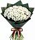 Букет цветов из: Хризантемы в Воронежском