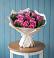 Букет цветов из: Розы в Воронежском