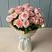 Букет Розовый шарм в Воронежском